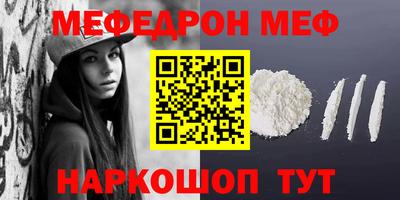 экстази Донецк
