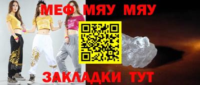 гашиш Дубна
