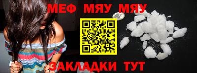марихуана Донской