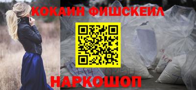 экстази Донецк