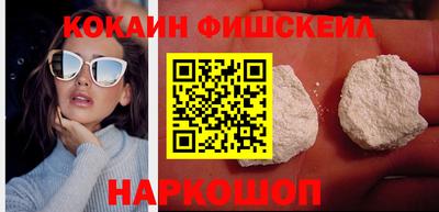 марихуана Донской