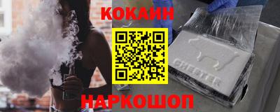 гашиш Дубна