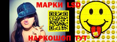 экстази Донецк