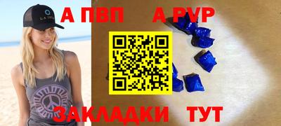 марихуана Донской