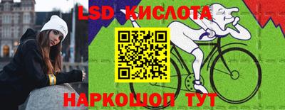 гашиш Дубна