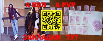 гашиш Дубна