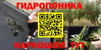 экстази Донецк