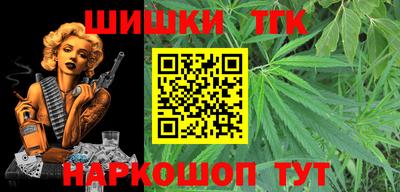 экстази Донецк