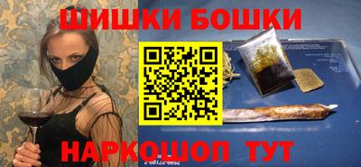 марихуана Донской