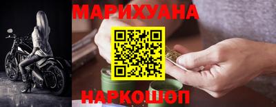 экстази Донецк