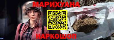 гашиш Дубна