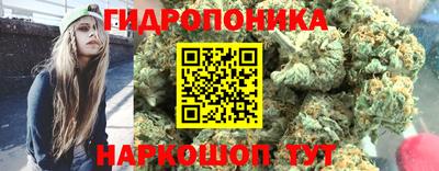 гашиш Дубна