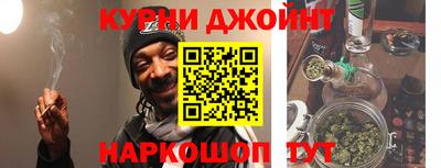 экстази Донецк