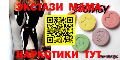 гашиш Дубна