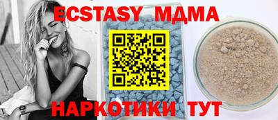 марихуана Донской