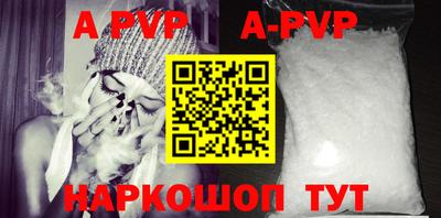 гашиш Дубна