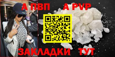 экстази Донецк