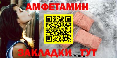 экстази Донецк