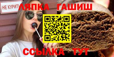 марихуана Донской
