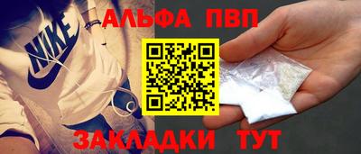 гашиш Дубна