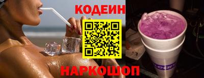 марихуана Донской