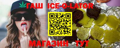 экстази Донецк