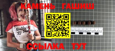 экстази Донецк
