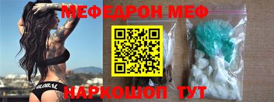 экстази Донецк