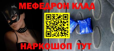 экстази Донецк