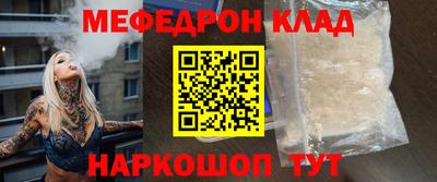 экстази Донецк