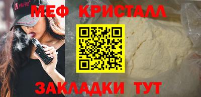 марихуана Донской
