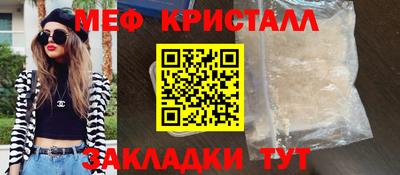 экстази Донецк