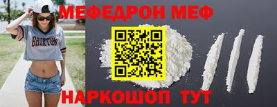 экстази Донецк
